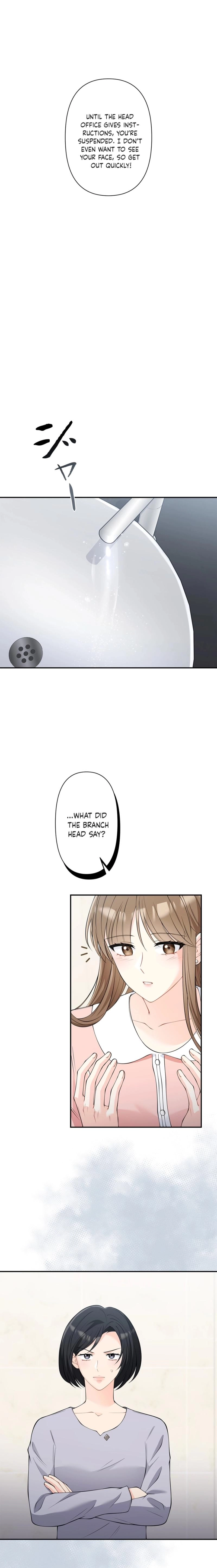 Read Accidental Romance chapter 14 image 16 on Lezhin