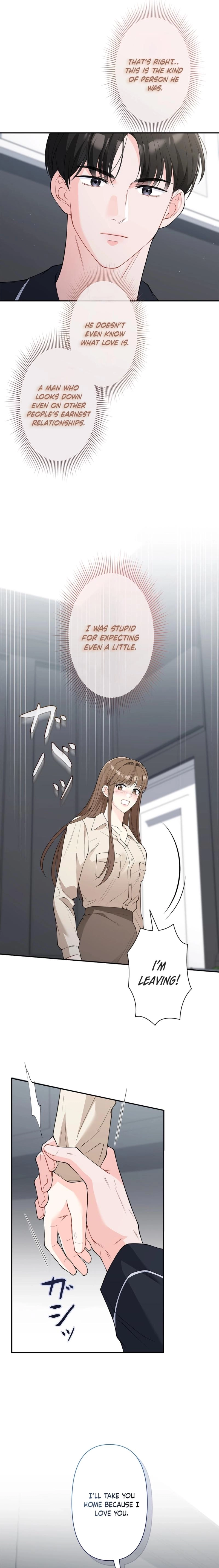 Read Accidental Romance chapter 14 image 2 on Lezhin