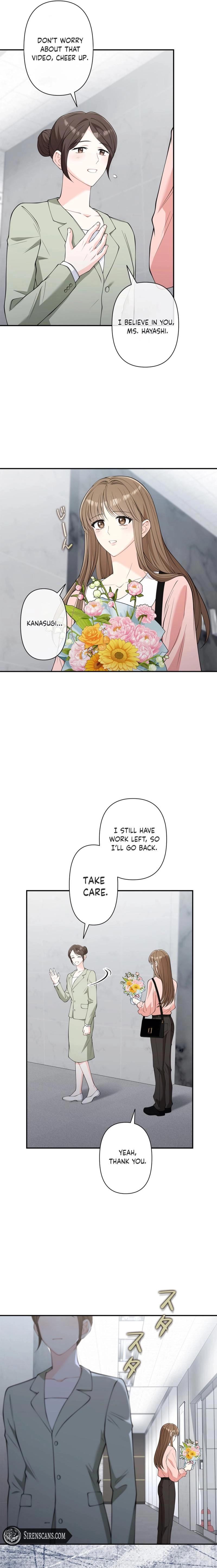 Read Accidental Romance chapter 14 image 20 on Lezhin
