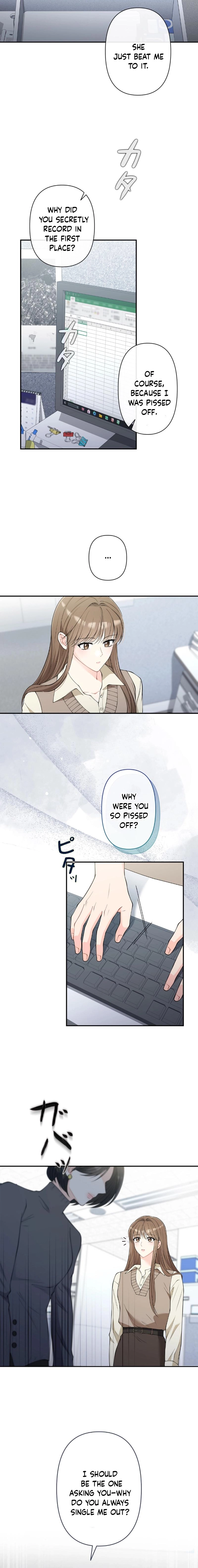 Read Accidental Romance chapter 15 image 13 on Lezhin
