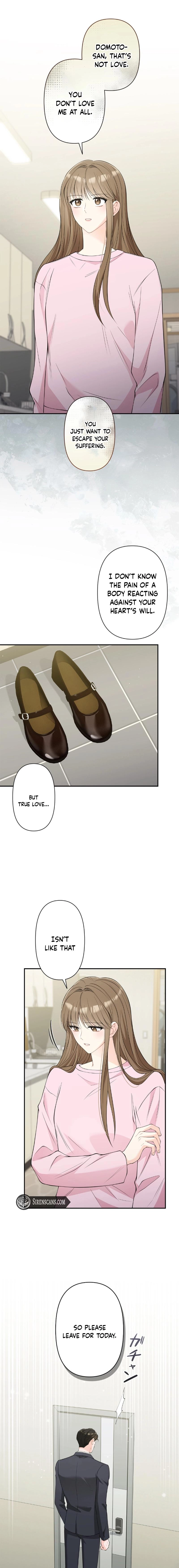 Read Accidental Romance chapter 15 image 6 on Lezhin