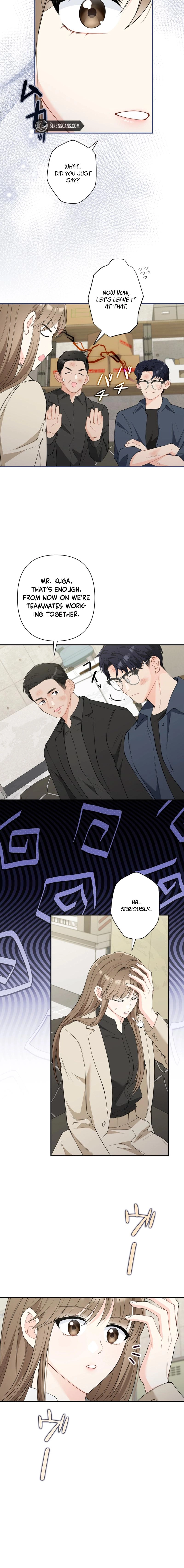 Read Accidental Romance chapter 16 image 17 on Lezhin