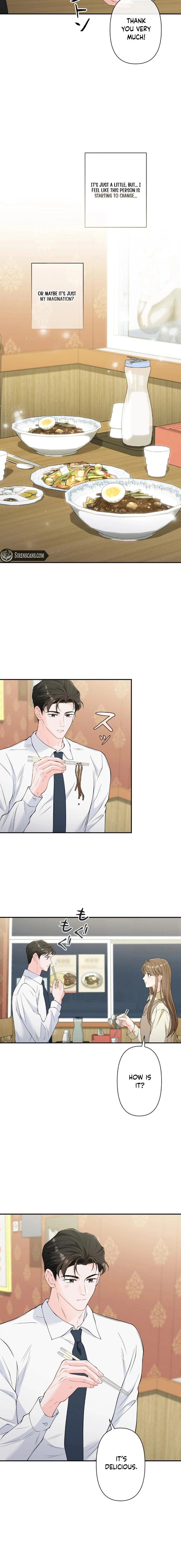 Read Accidental Romance chapter 16 image 5 on Lezhin