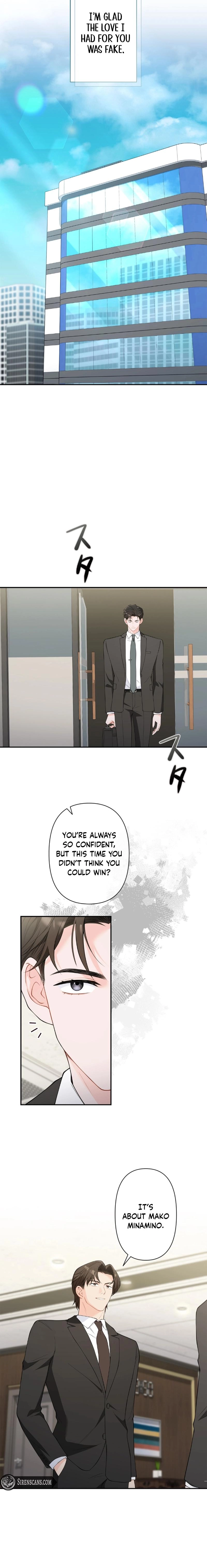 Read Accidental Romance chapter 17 image 13 on Lezhin