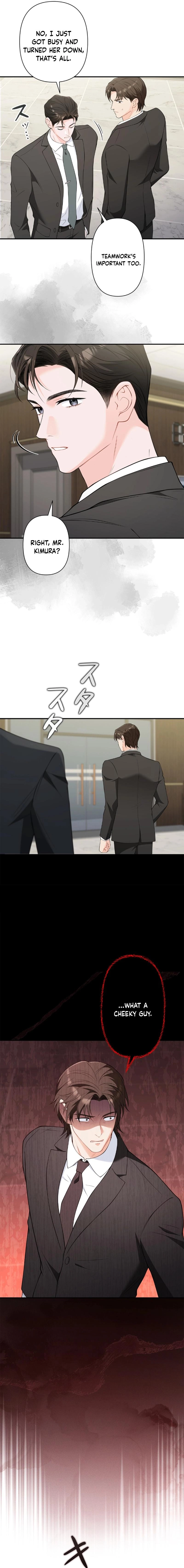 Read Accidental Romance chapter 17 image 14 on Lezhin
