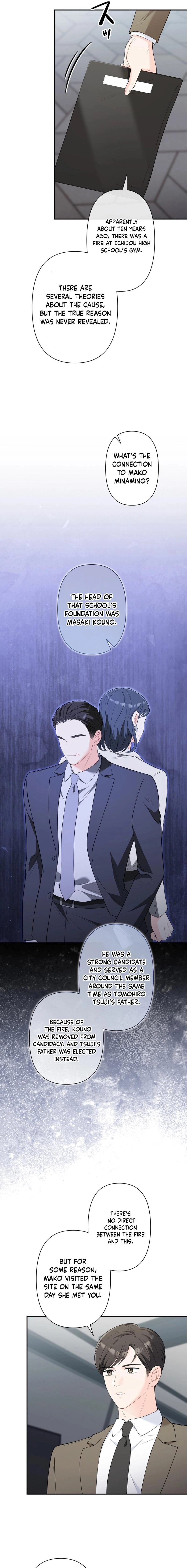 Read Accidental Romance chapter 17 image 16 on Lezhin