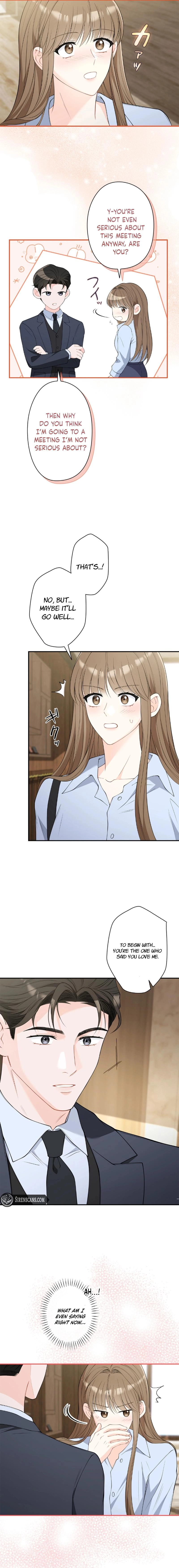 Read Accidental Romance chapter 17 image 6 on Lezhin