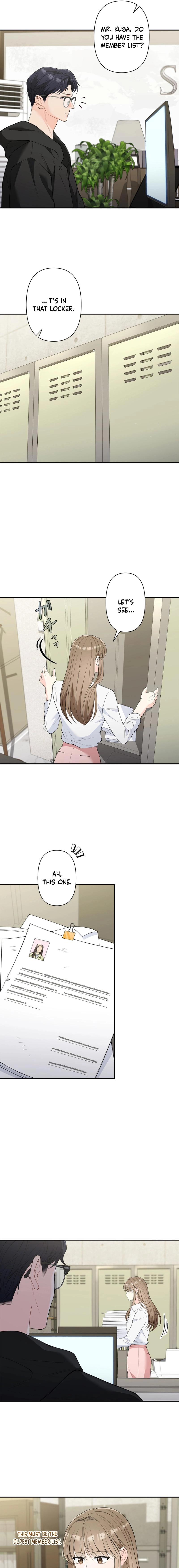 Read Accidental Romance chapter 18 image 10 on Lezhin