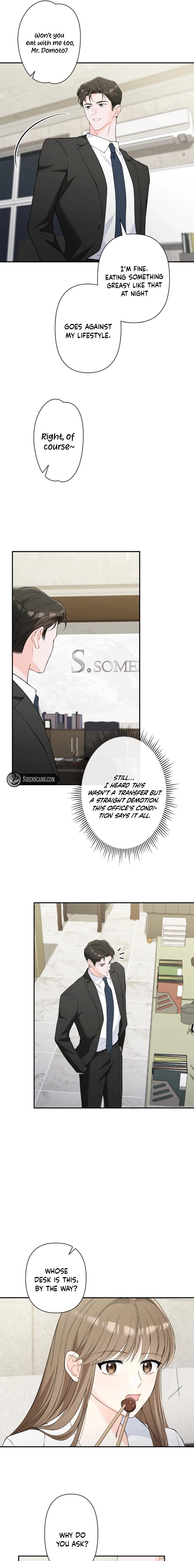 Read Accidental Romance chapter 18 image 16 on Lezhin