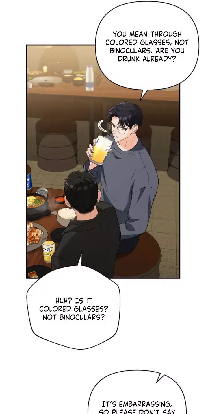 Read Accidental Romance chapter 19 image 10 on Lezhin