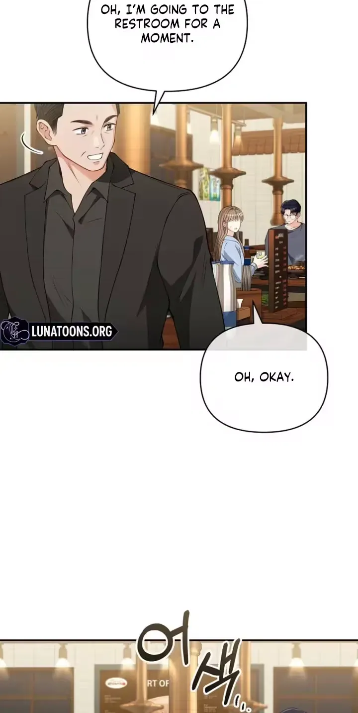 Read Accidental Romance chapter 19 image 13 on Lezhin
