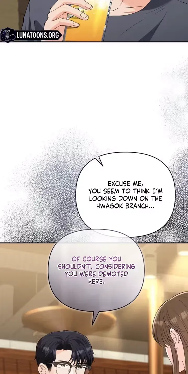 Read Accidental Romance chapter 19 image 16 on Lezhin