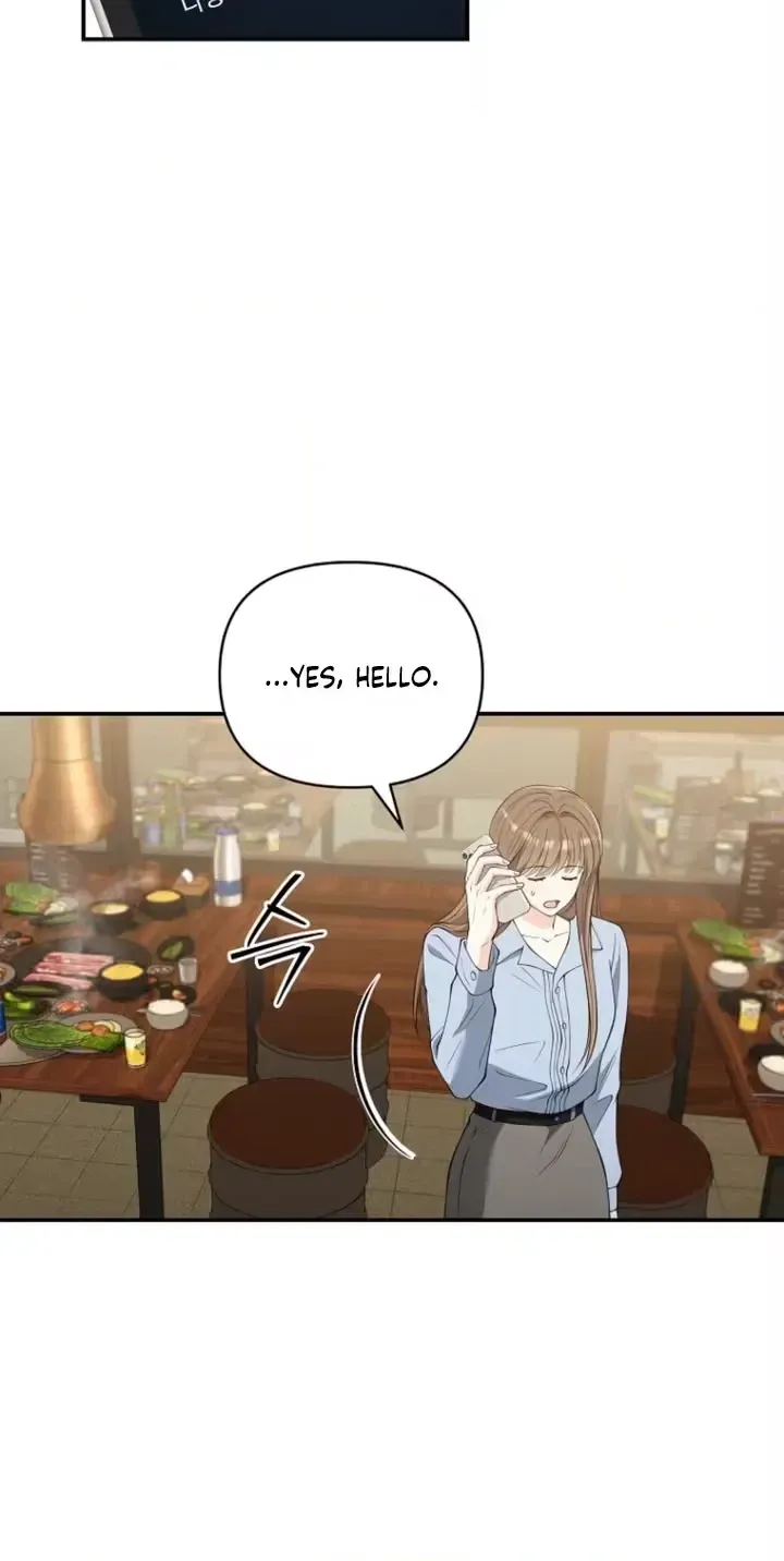 Read Accidental Romance chapter 19 image 19 on Lezhin