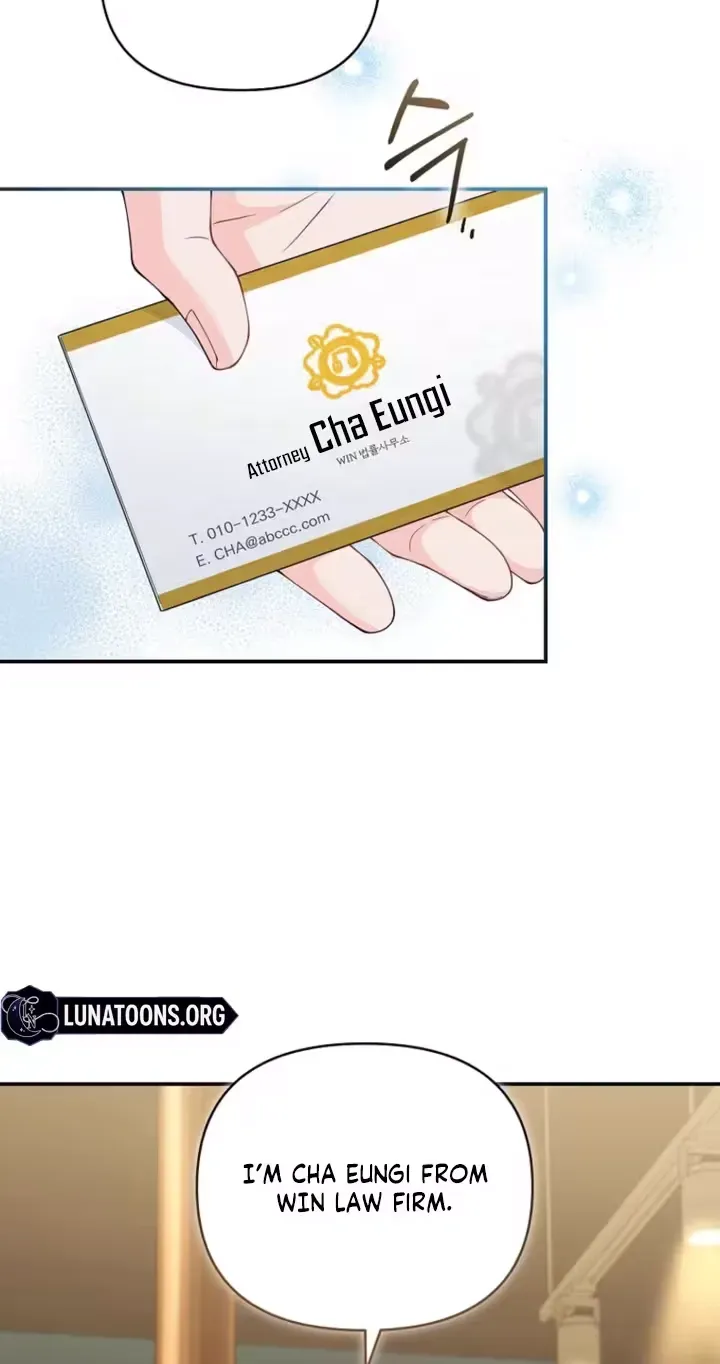 Read Accidental Romance chapter 19 image 26 on Lezhin