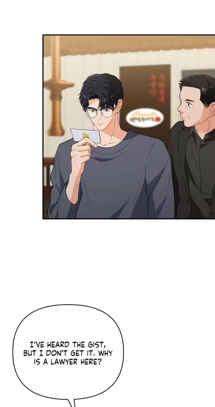 Read Accidental Romance chapter 19 image 28 on Lezhin