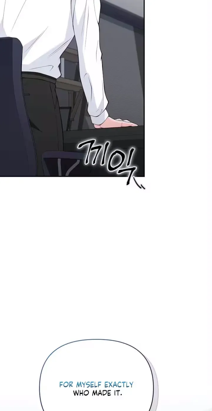 Read Accidental Romance chapter 19 image 3 on Lezhin