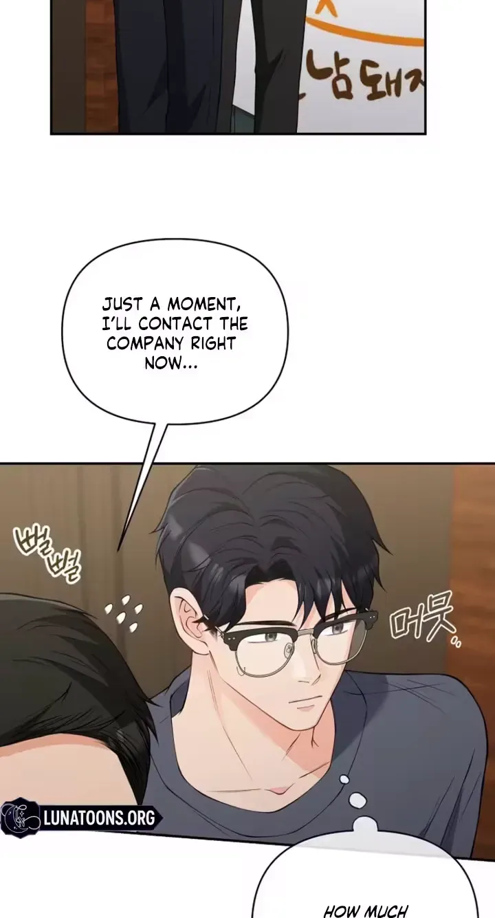 Read Accidental Romance chapter 19 image 37 on Lezhin