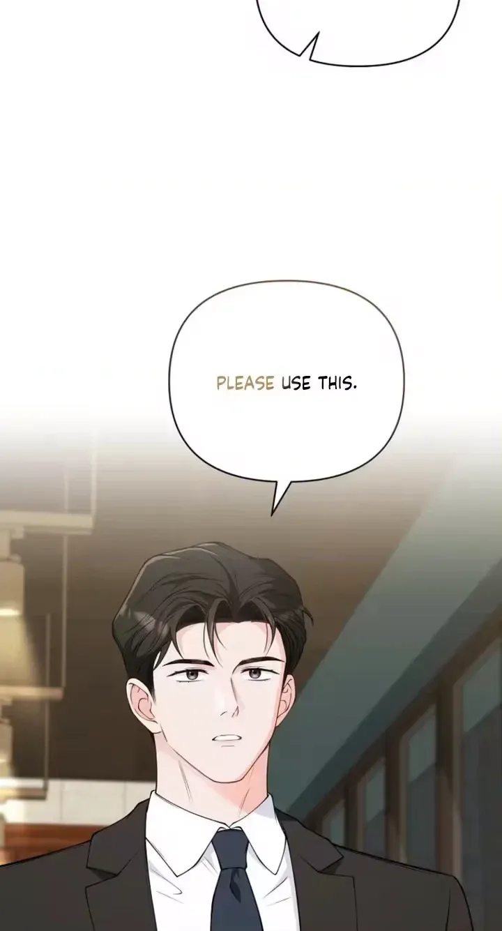 Read Accidental Romance chapter 19 image 39 on Lezhin