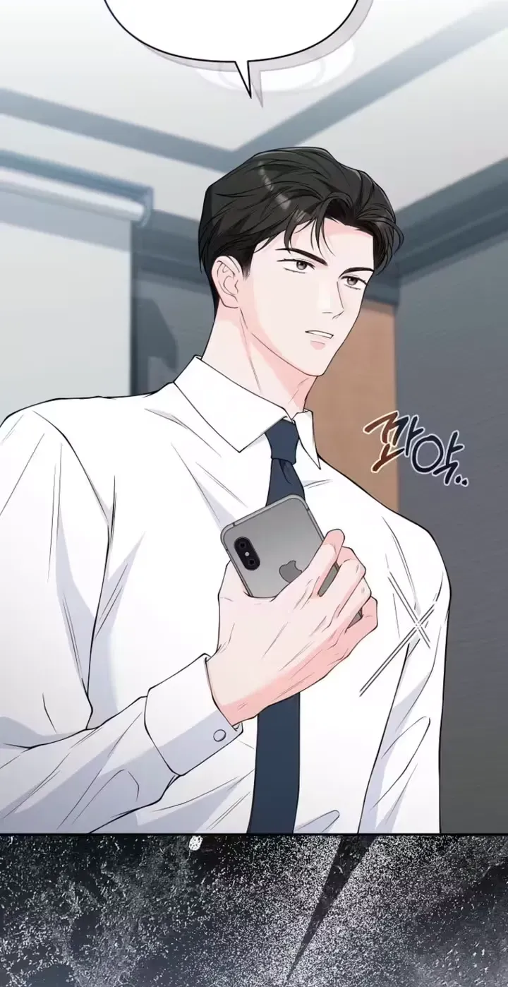 Read Accidental Romance chapter 19 image 4 on Lezhin