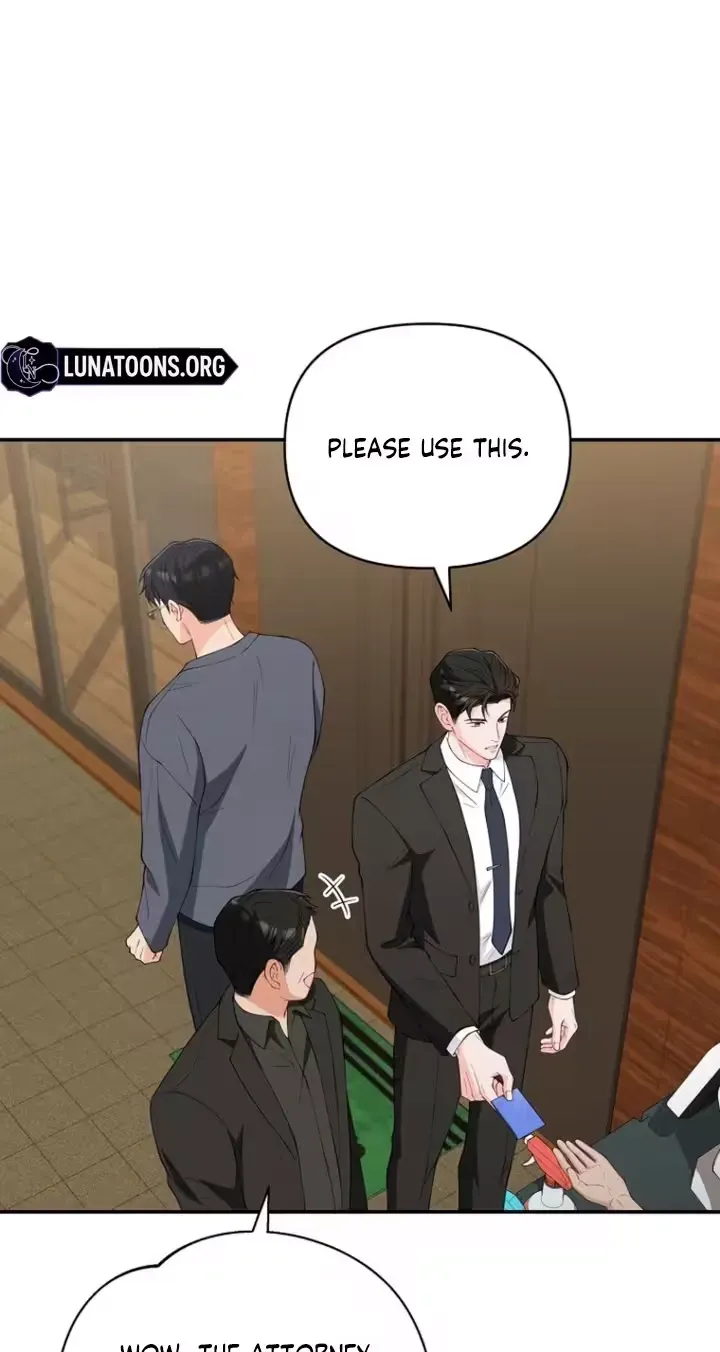 Read Accidental Romance chapter 19 image 46 on Lezhin