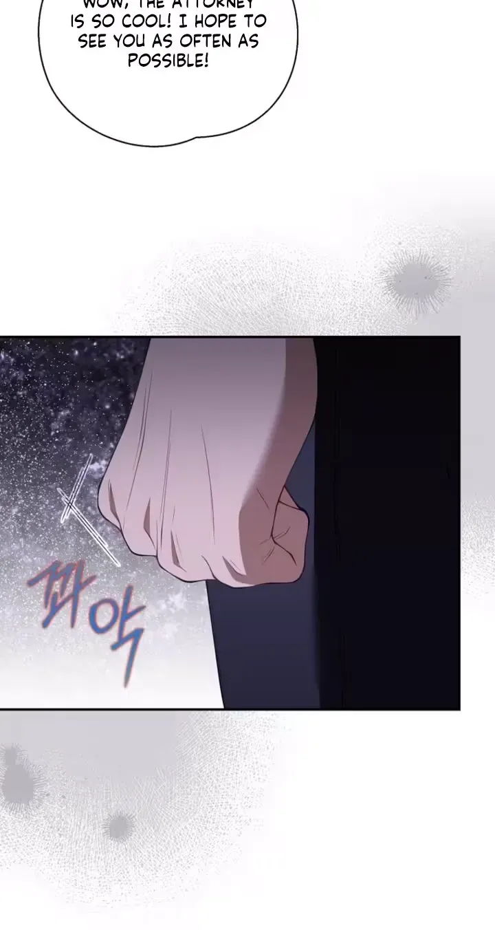 Read Accidental Romance chapter 19 image 47 on Lezhin