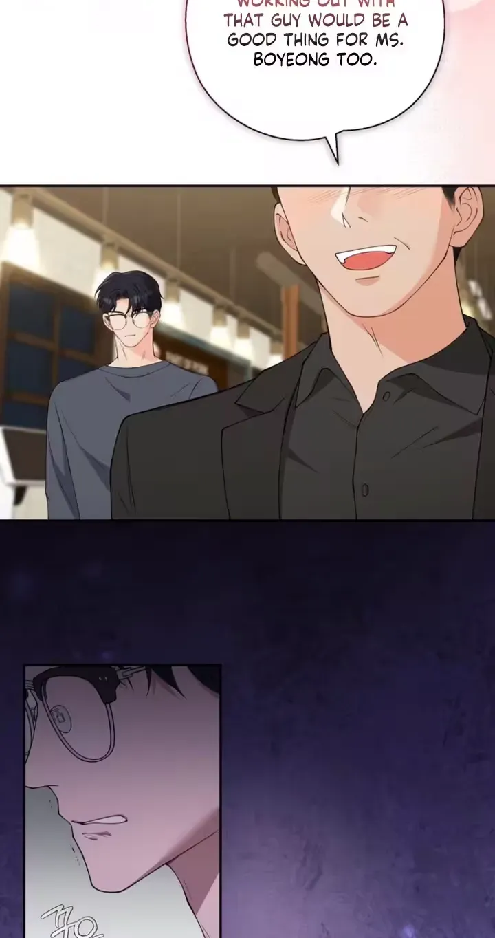 Read Accidental Romance chapter 19 image 54 on Lezhin