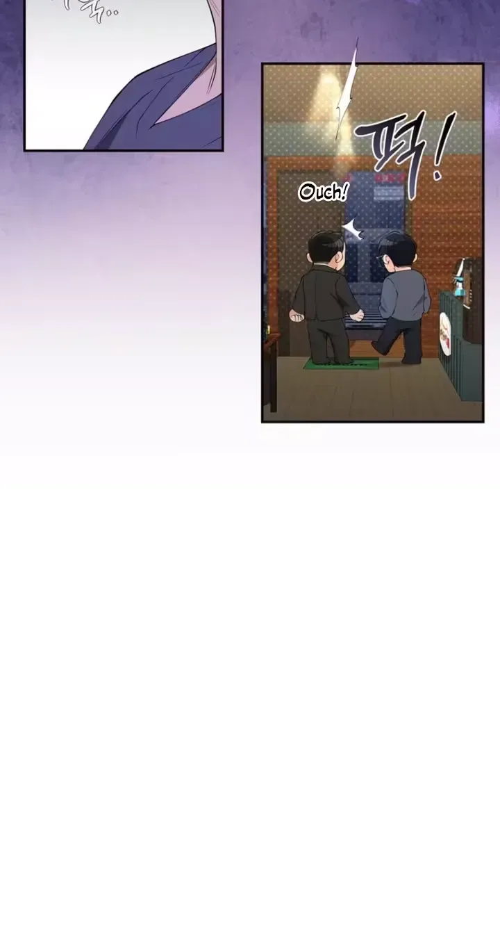 Read Accidental Romance chapter 19 image 55 on Lezhin