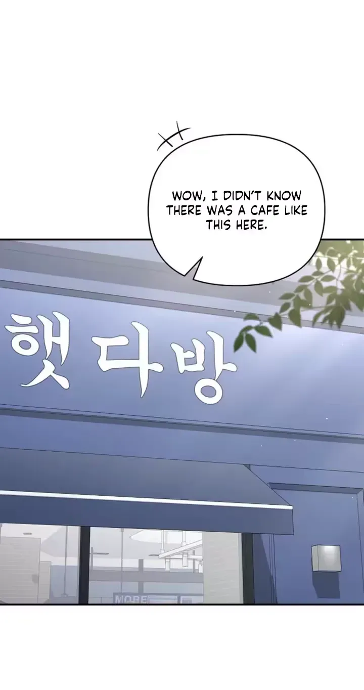 Read Accidental Romance chapter 19 image 58 on Lezhin