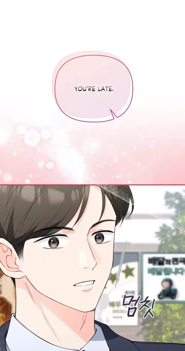 Read Accidental Romance chapter 19 image 64 on Lezhin