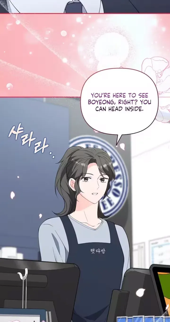 Read Accidental Romance chapter 19 image 65 on Lezhin