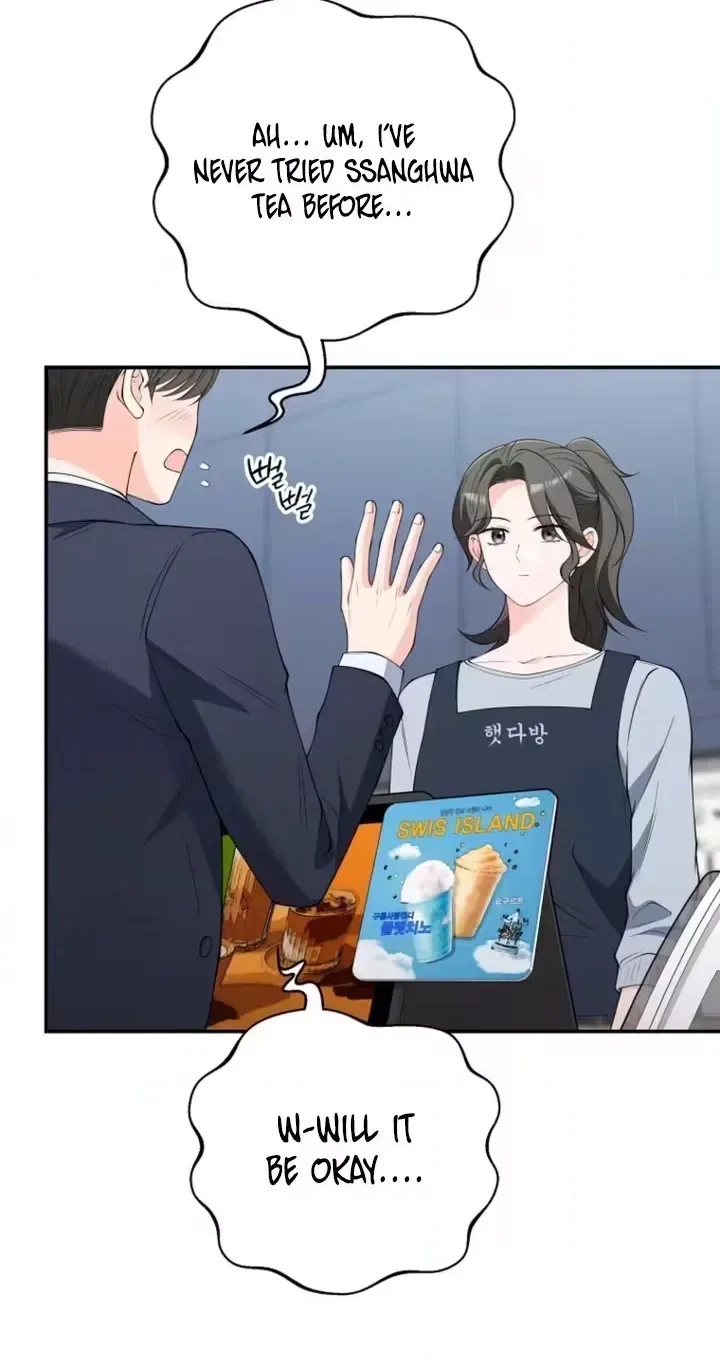 Read Accidental Romance chapter 19 image 69 on Lezhin