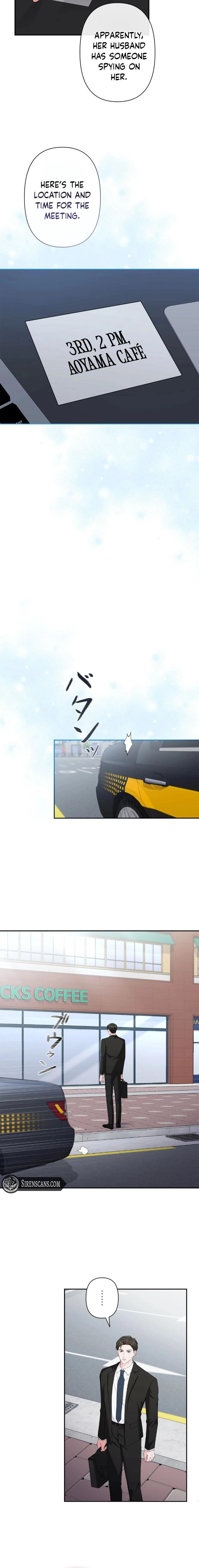 Read Accidental Romance chapter 2 image 1 on Lezhin