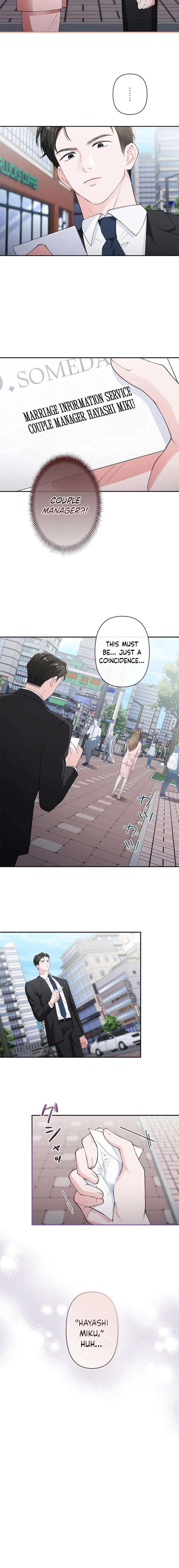 Read Accidental Romance chapter 2 image 10 on Lezhin