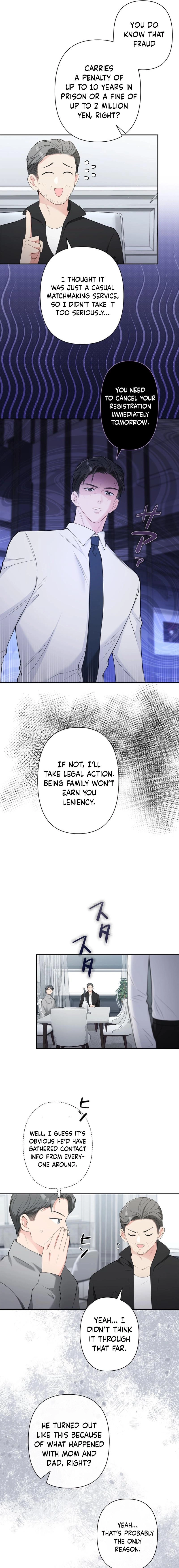 Read Accidental Romance chapter 2 image 13 on Lezhin