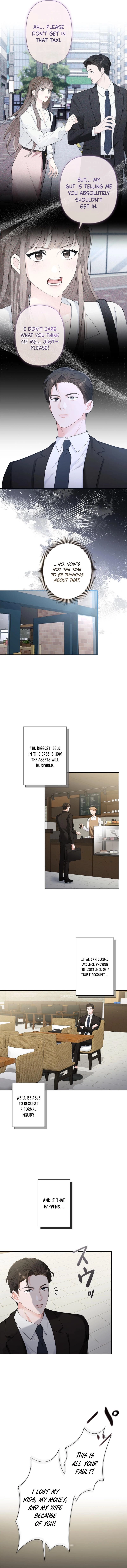 Read Accidental Romance chapter 2 image 2 on Lezhin