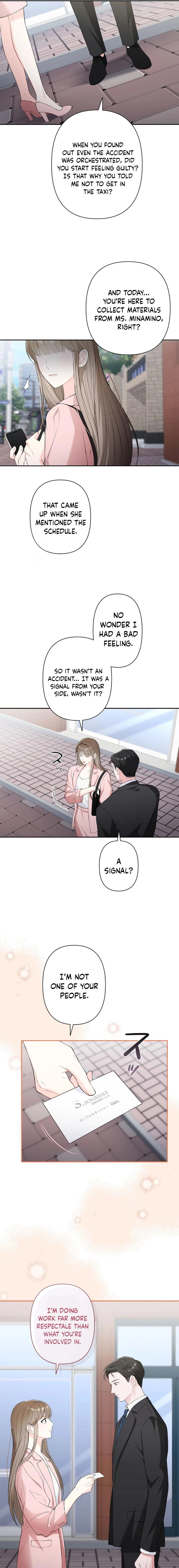 Read Accidental Romance chapter 2 image 9 on Lezhin