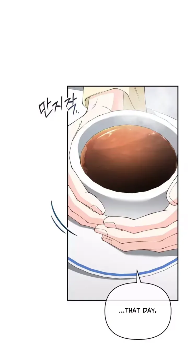 Read Accidental Romance chapter 20 image 1 on Lezhin