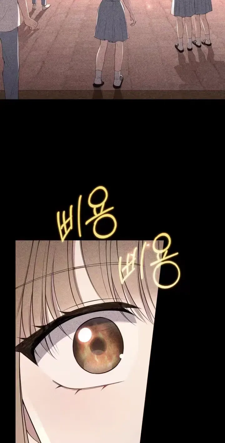 Read Accidental Romance chapter 20 image 17 on Lezhin
