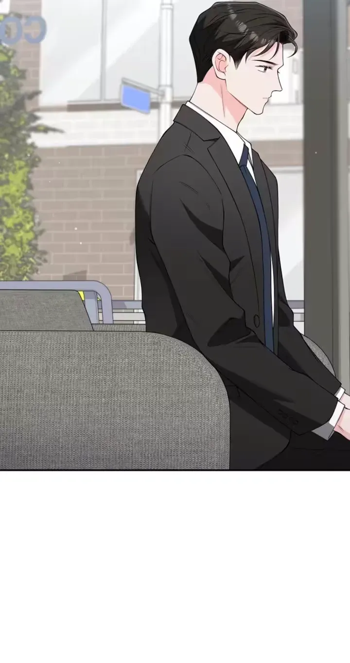 Read Accidental Romance chapter 20 image 21 on Lezhin