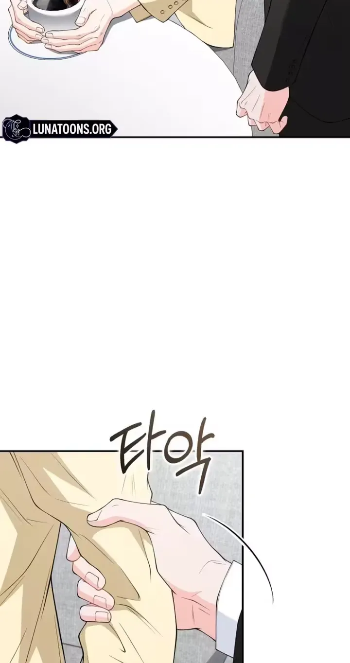 Read Accidental Romance chapter 20 image 27 on Lezhin