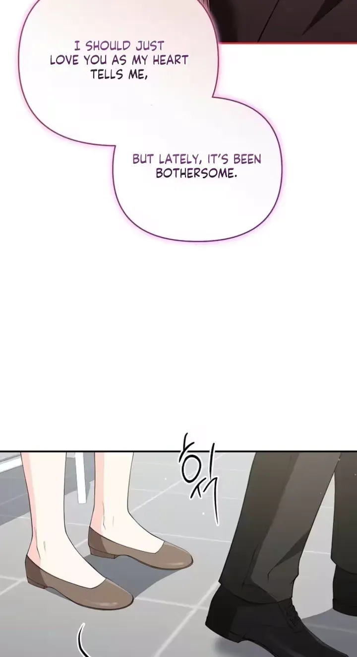 Read Accidental Romance chapter 20 image 33 on Lezhin