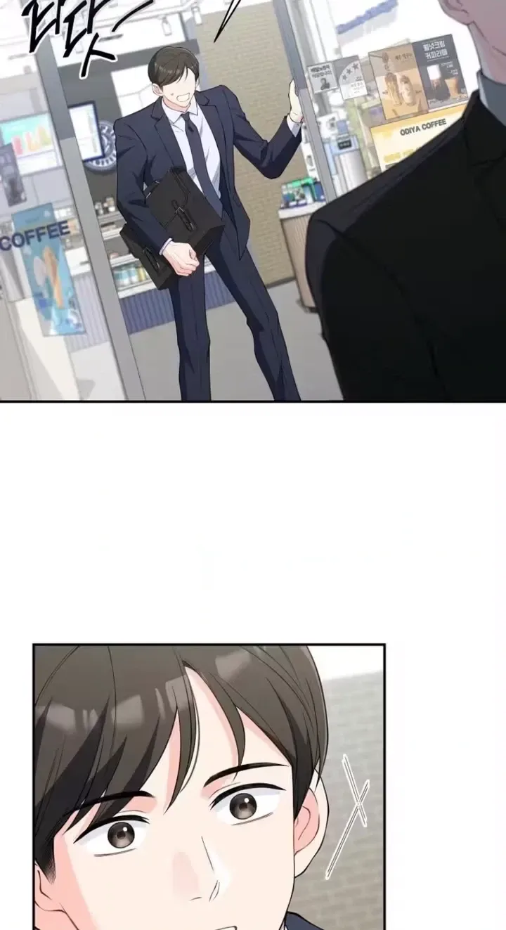 Read Accidental Romance chapter 20 image 39 on Lezhin