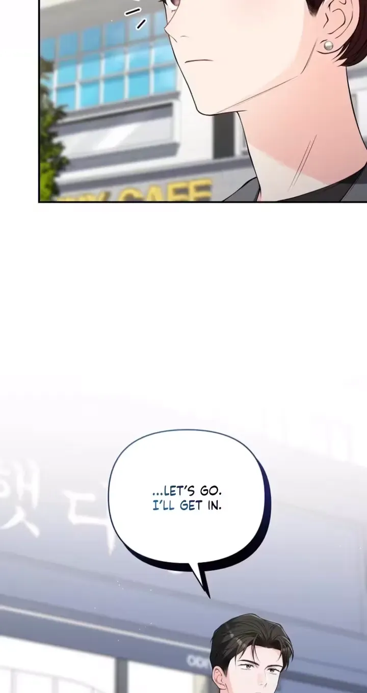 Read Accidental Romance chapter 20 image 47 on Lezhin
