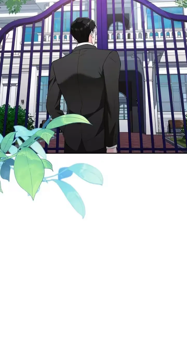 Read Accidental Romance chapter 20 image 53 on Lezhin