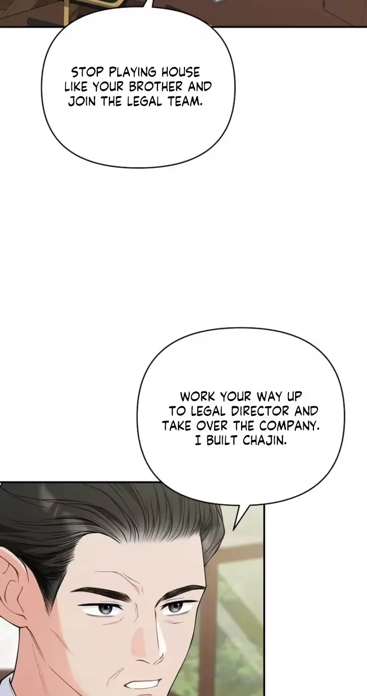 Read Accidental Romance chapter 20 image 58 on Lezhin