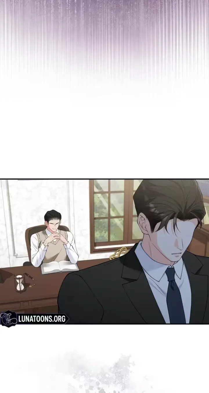 Read Accidental Romance chapter 20 image 67 on Lezhin