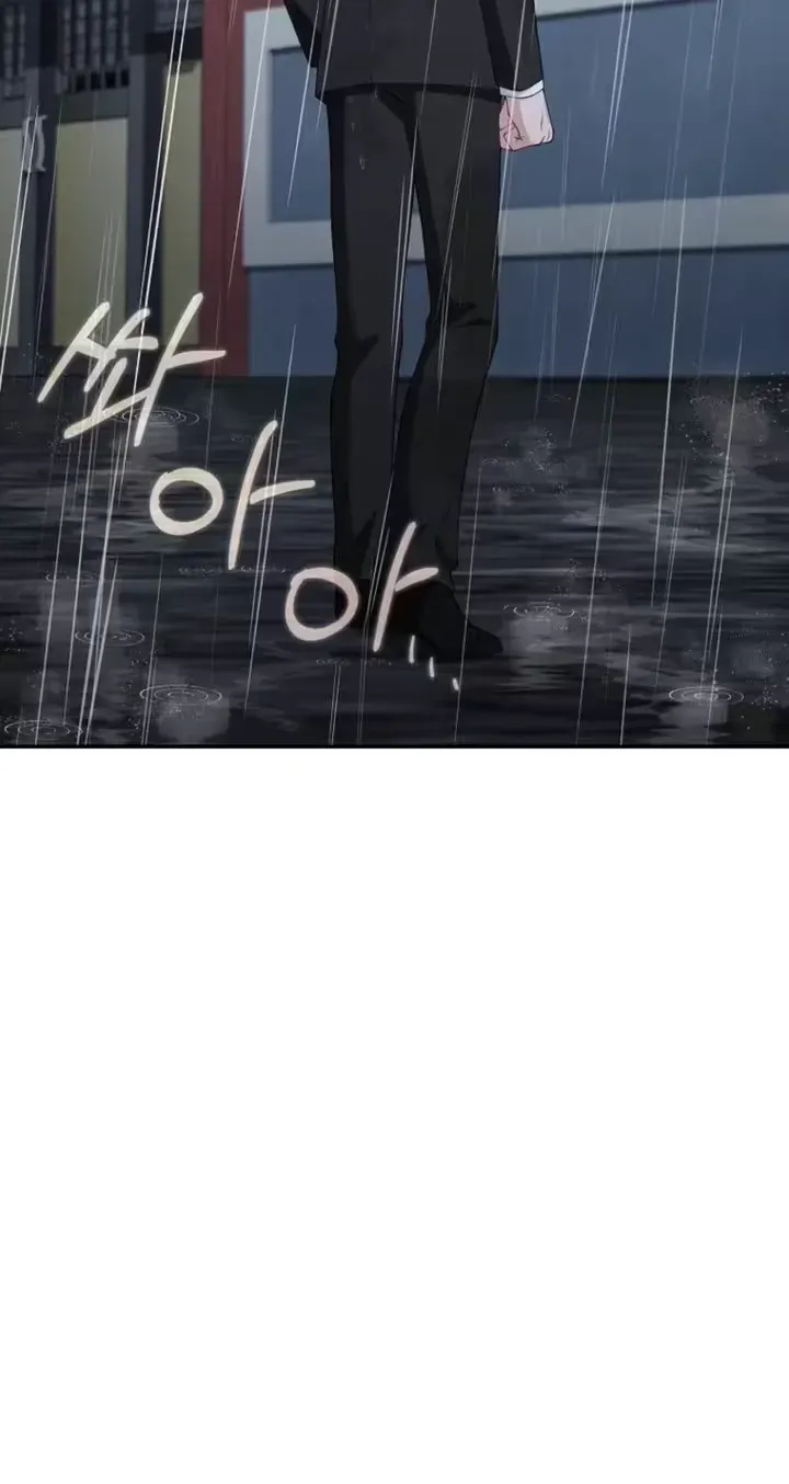 Read Accidental Romance chapter 20 image 73 on Lezhin