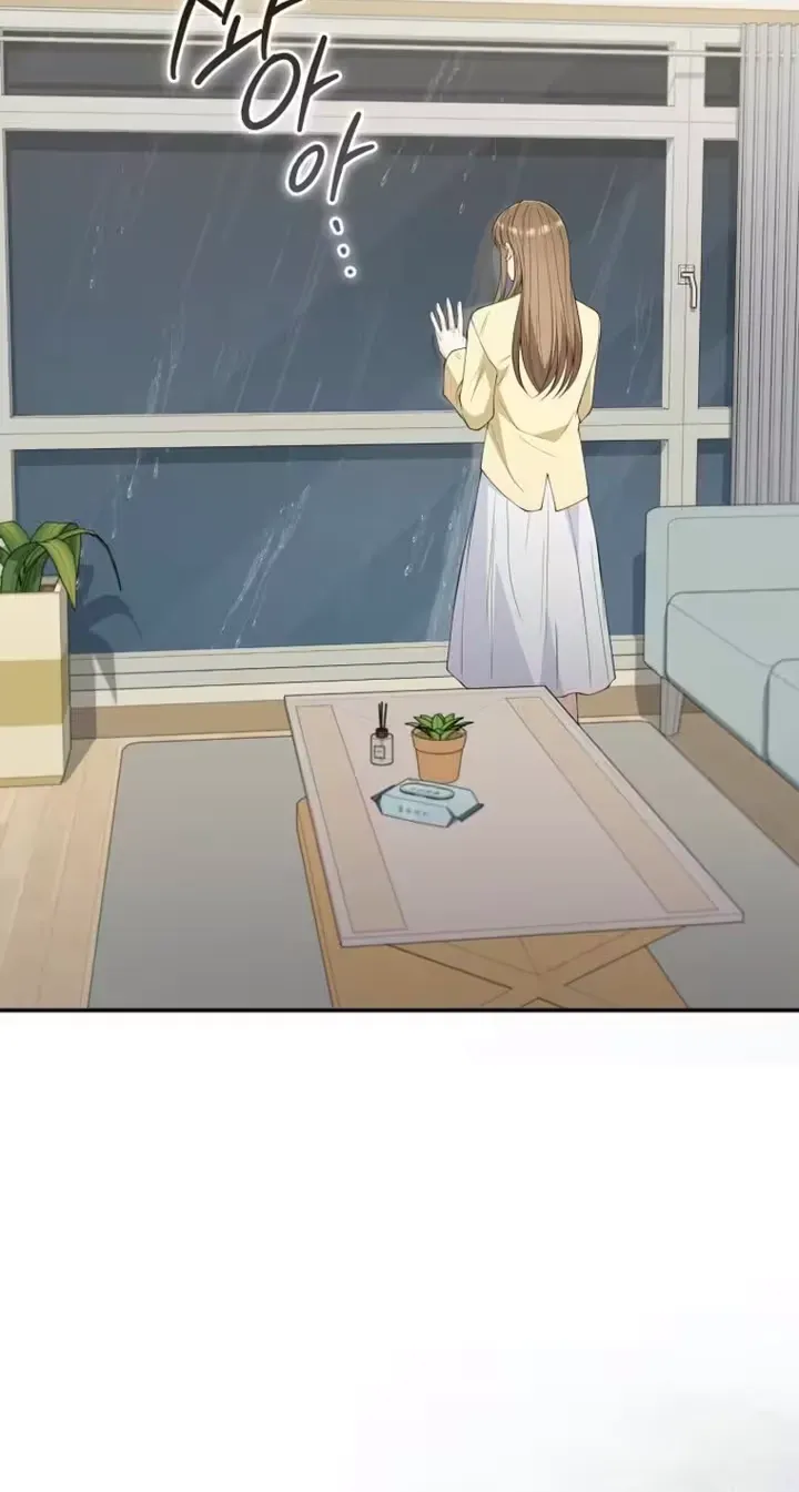 Read Accidental Romance chapter 20 image 75 on Lezhin