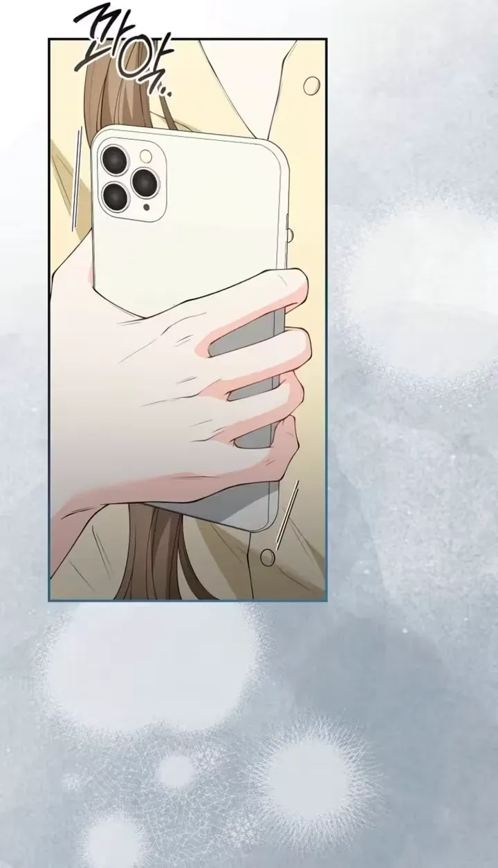 Read Accidental Romance chapter 20 image 76 on Lezhin