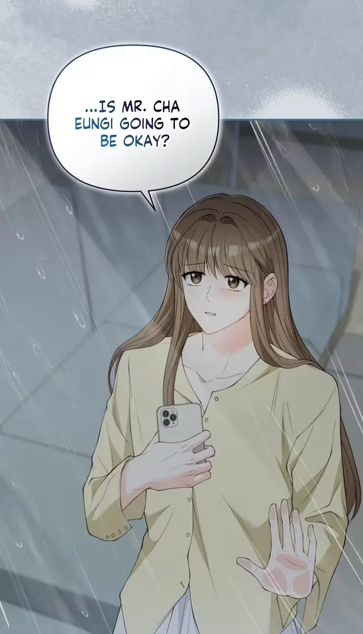Read Accidental Romance chapter 20 image 77 on Lezhin